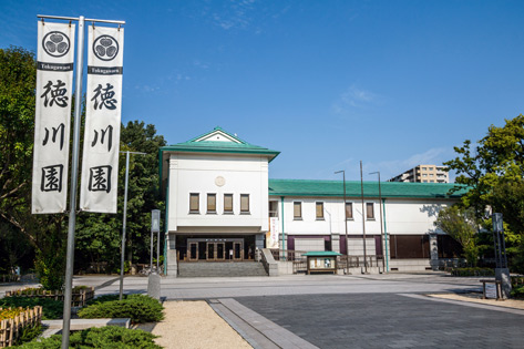 徳川美術館