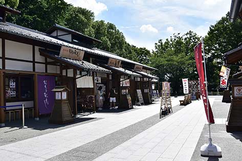金シャチ横丁