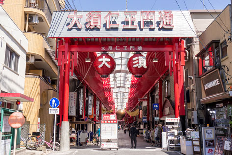 大須商店街