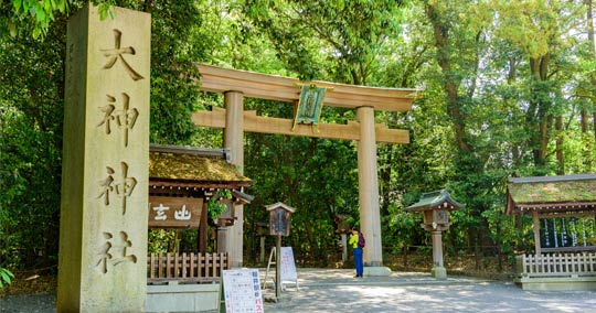 大神神社(おおみわじんじゃ)