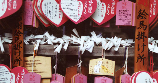 春日大社の「夫婦大国社(めおとだいこくしゃ)」