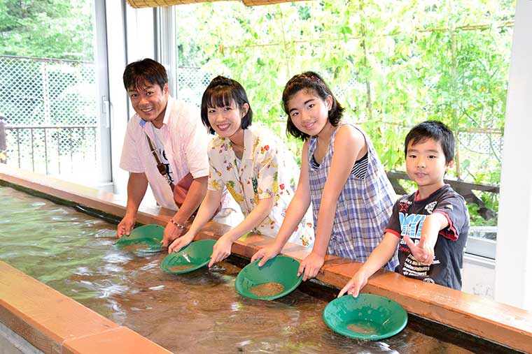 佐渡西三川ゴールドパーク