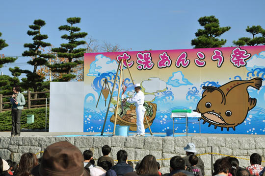 大洗あんこう祭