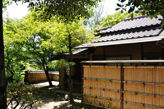 松永記念館