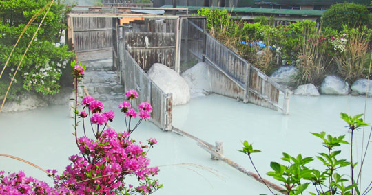泥湯