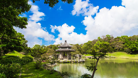 識名園