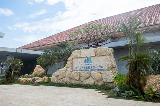 首里城公園