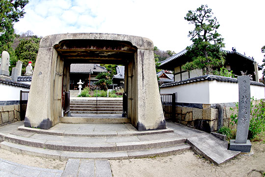 持光寺