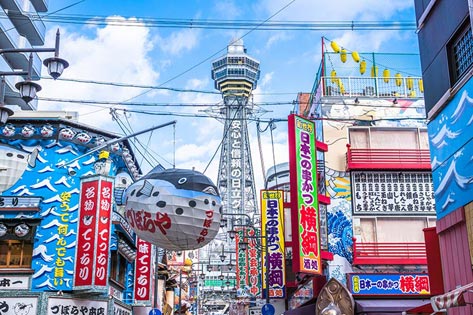 大阪観光おすすめスポット41選 名所も穴場も旅行プランの参考に 楽天トラベル