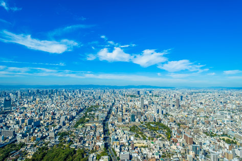 あべのハルカス