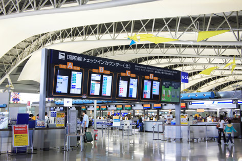 関西国際空港