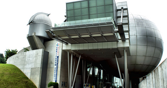 佐賀県立宇宙科学館