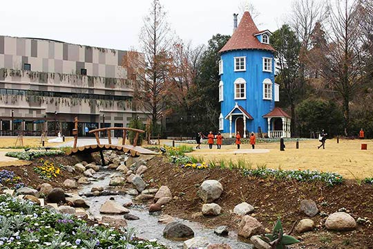 ムーミンバレーパーク