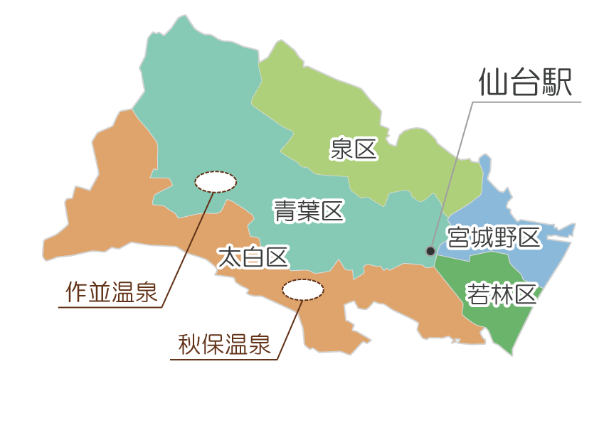 仙台観光のおすすめスポット35選 仙台旅行の見どころ全制覇 楽天トラベル