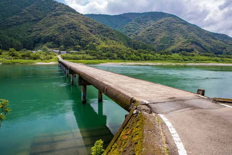 沈下橋