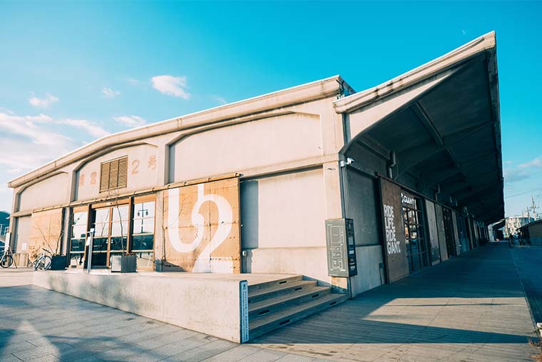 ONOMICHI U2