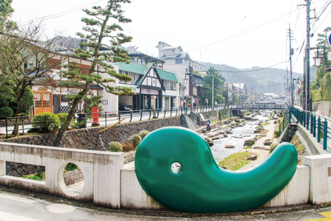 玉造温泉