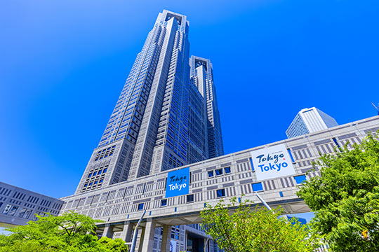 東京都庁