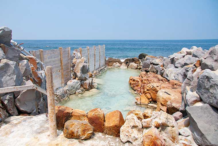 崎の湯
