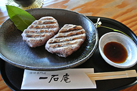 一石庵