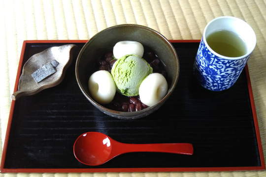 茶庵 芙蓉