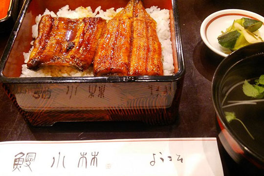 鰻 小林