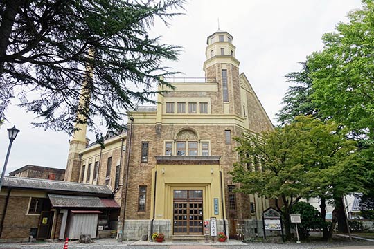 片倉館