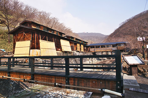 鹿の湯