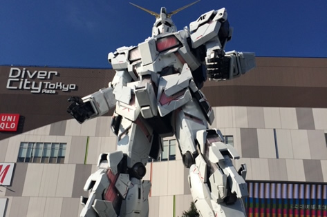 お台場 ダイバーシティ東京 プラザ