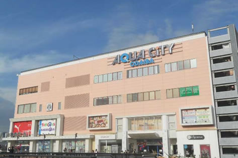 アクアシティお台場