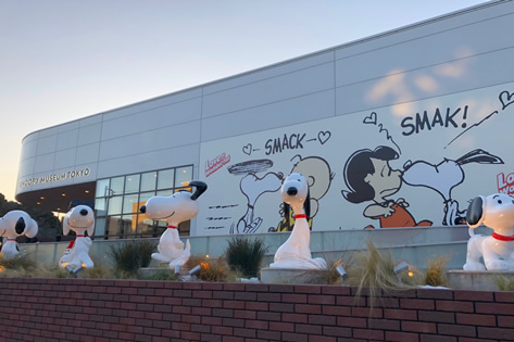 スヌーピーミュージアム