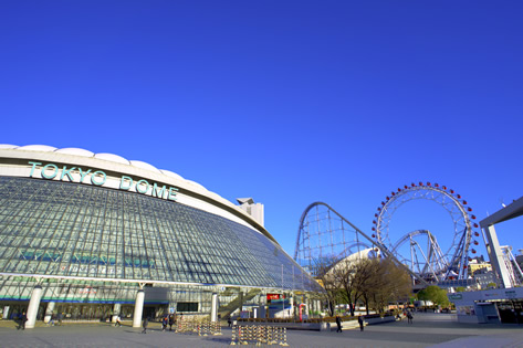 東京ドームシティ