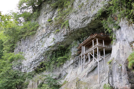 三徳山
