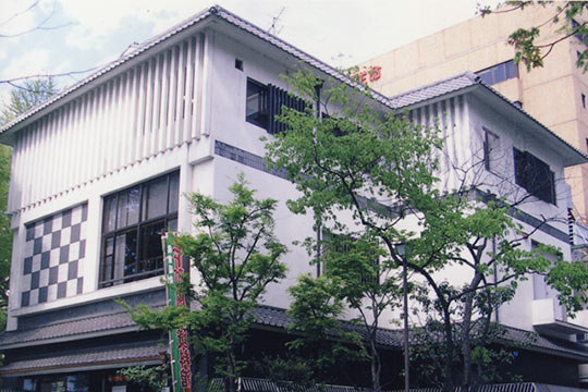 台東区立下町風俗資料館