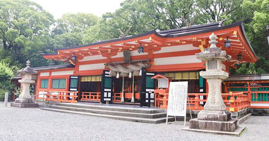 熊野速玉大社