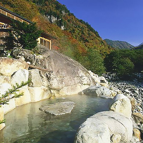槍見の湯 槍見館