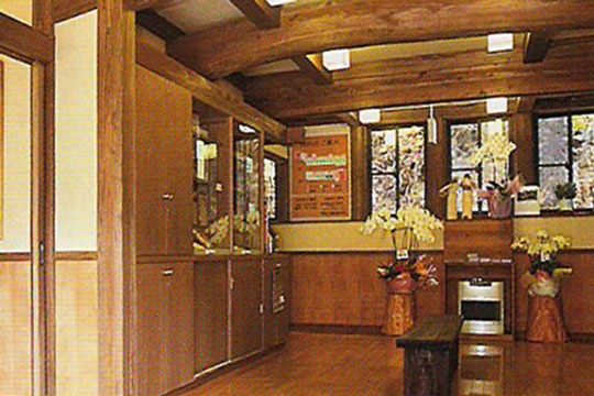 桝形屋