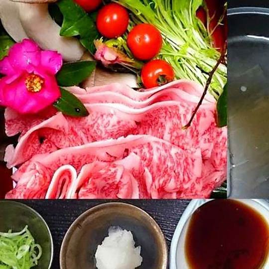 龍神温泉 上御殿 熊野牛の温泉しゃぶしゃぶ