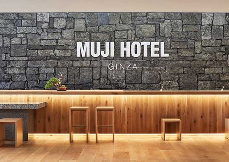 MUJI HOTEL GINZA