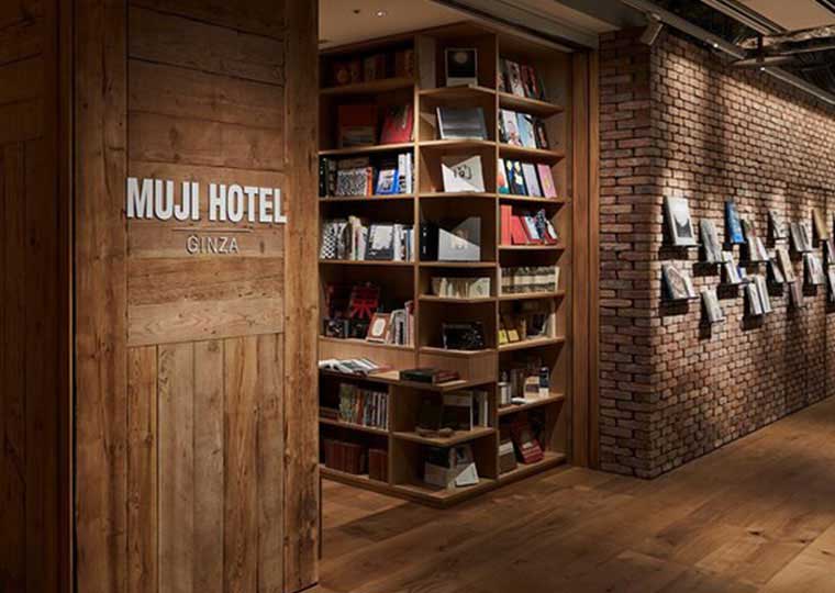 MUJI HOTEL GINZA