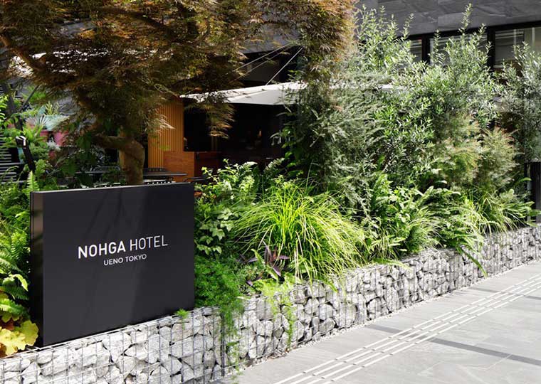 NOHGA HOTEL UENO TOKYO
