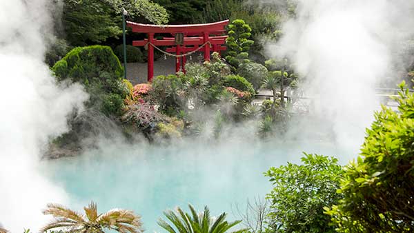 別府温泉