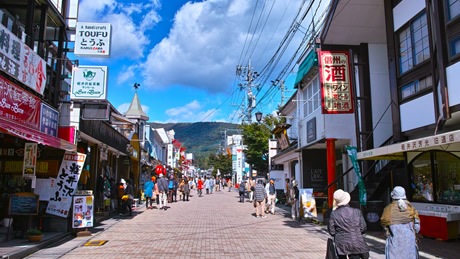 Karuizawa, Saku, and Komoro