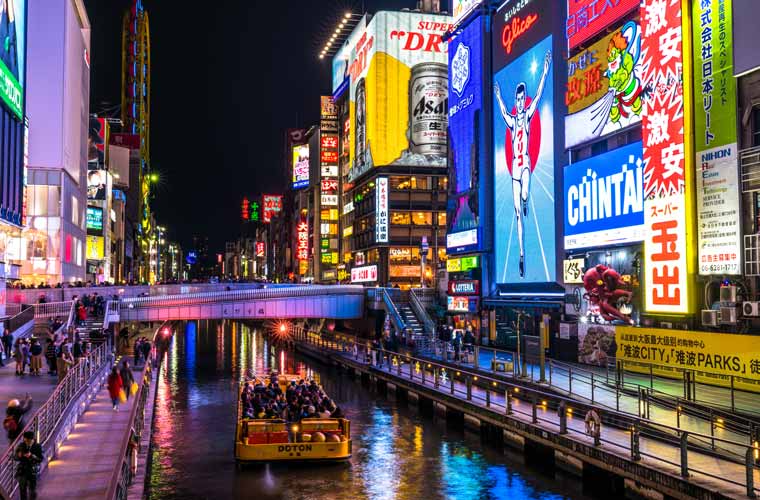 大阪府 道頓堀