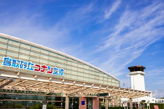 鳥取県 鳥取砂丘コナン空港