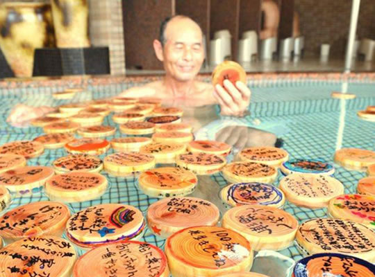 エンゼルグランディア越後中里(越後湯沢)