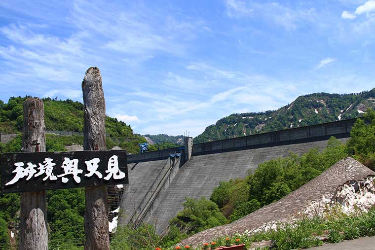 奥只見ダム(福島県・新潟県)