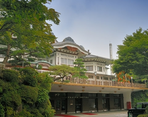 宮ノ下温泉 富士屋ホテル