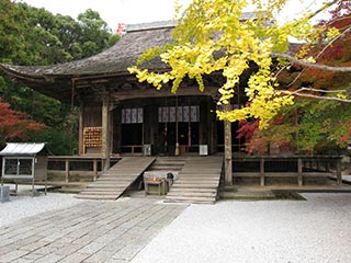 竹林寺(高知市)