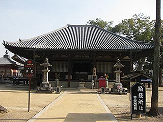 本山寺本堂(三豊市)